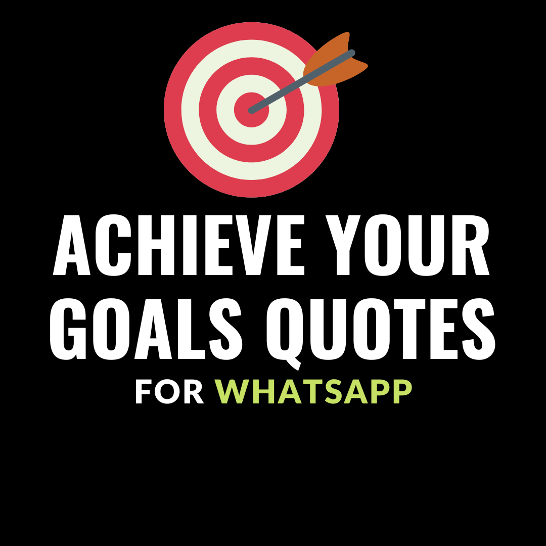 achieve your goals quotes